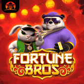 Hermanos de la Fortuna game icon